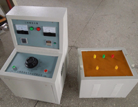 SSF三倍频试验装置