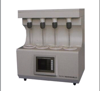 SCXS1701多功能液相锈蚀测定仪