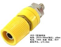 JXZ-3(100A)接线柱