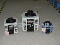  TDGC2单相调压器