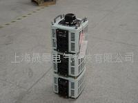 TSGC2三相调压器