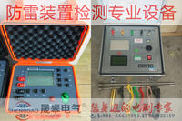 防雷装置检测设备表